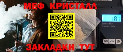 apvp Кимры