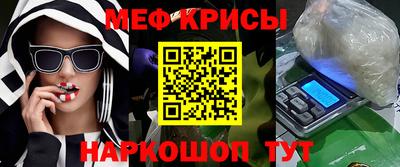 не бодяженный Кингисепп