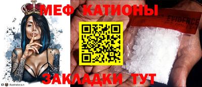 ALPHA PVP Кинель