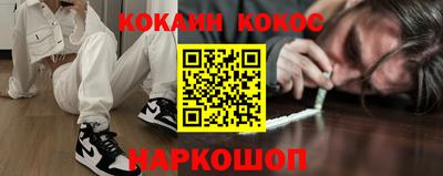 не бодяженный Кингисепп