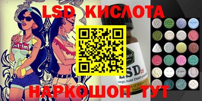 не бодяженный Кингисепп