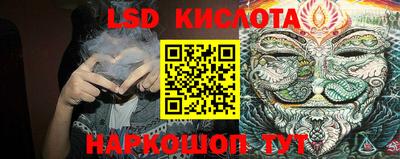ALPHA PVP Кинель