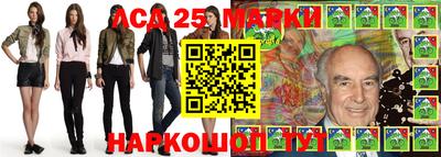 не бодяженный Кингисепп
