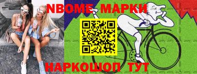 apvp Кимры