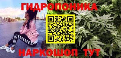 COCAINE Комсомольск-на-Амуре
