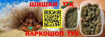 ALPHA PVP Кинель