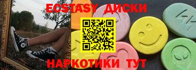 не бодяженный Кингисепп