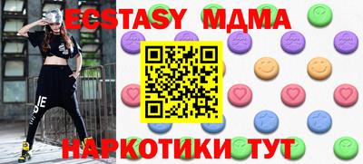 apvp Кимры