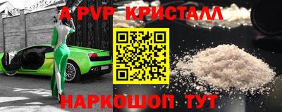не бодяженный Кингисепп