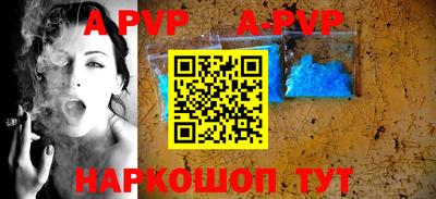 не бодяженный Кингисепп
