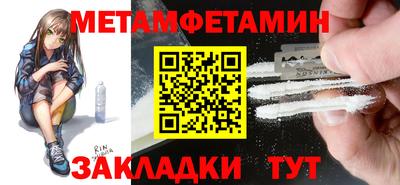 apvp Кимры