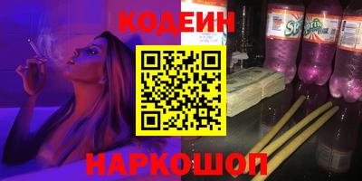 apvp Кимры