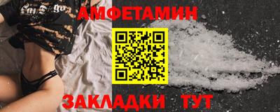 apvp Кимры