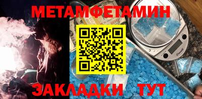 apvp Кимры