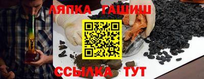 apvp Кимры