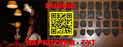 ALPHA PVP Кинель