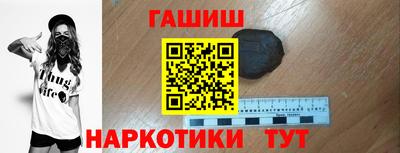 ALPHA PVP Кинель