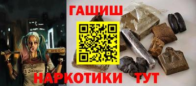 ALPHA PVP Кинель