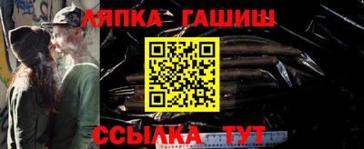 не бодяженный Кингисепп