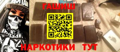 apvp Кимры