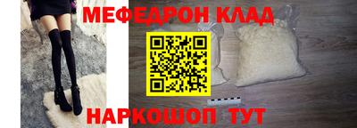 ALPHA PVP Кинель