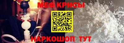 не бодяженный Кингисепп
