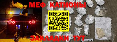 не бодяженный Кингисепп