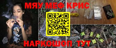 не бодяженный Кингисепп