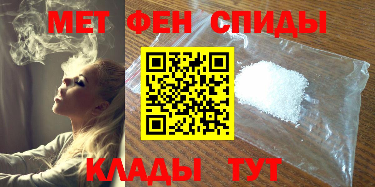 Тельмана  Первитин витя  Вход с VPN 